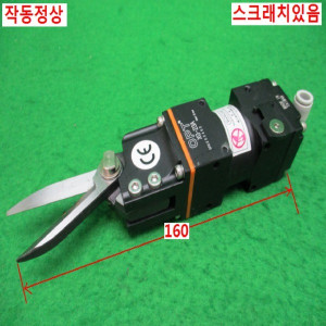 북62904/공압식가위/XG-23A/OPT